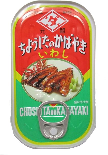 Amazon 田原缶詰 いわし蒲焼 Eo缶 100g 10個 ちょうした 魚介の缶詰 瓶詰 通販 Amazon 田原缶詰 いわし蒲焼 Eo缶 100g 10個 ちょうした 魚介の缶詰 瓶詰 通販