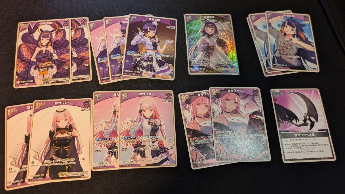 ホロカ 紫 EN 森カリオペ 一伊那尓栖 デッキ パーツ まとめ売り