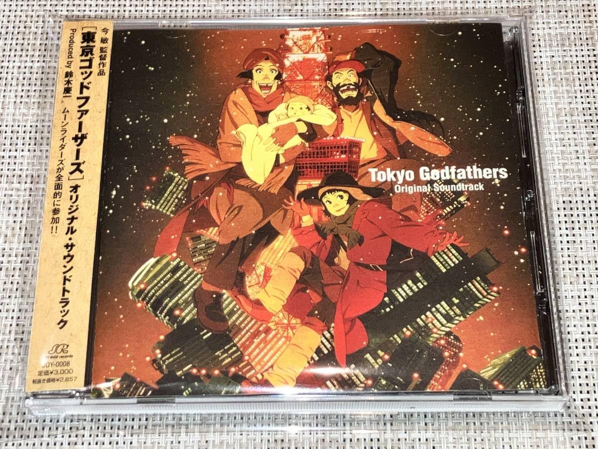 Amazon.co.jp: 込み 鈴木慶一・ムーンライダーズ/東京