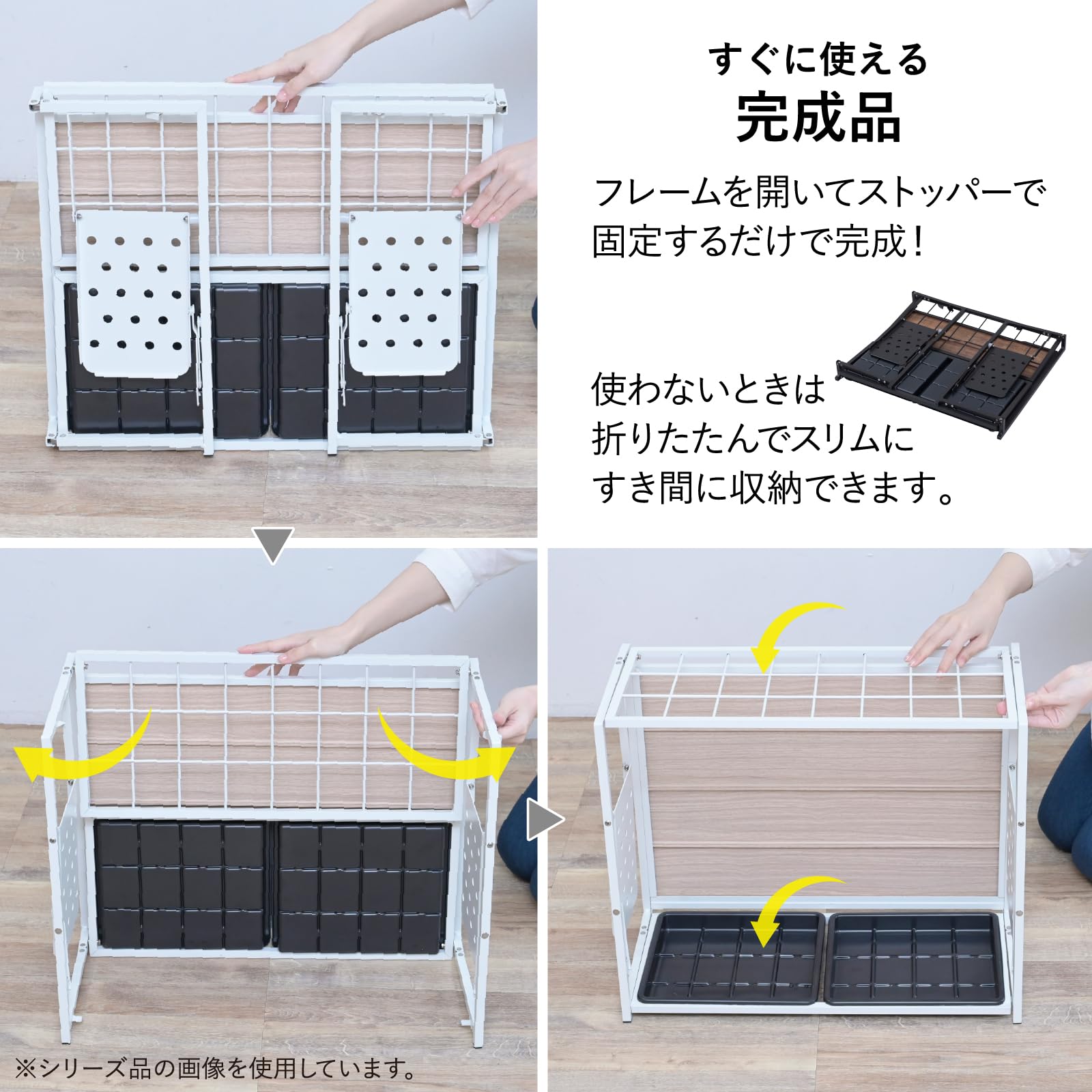 Amazon｜山善(YAMAZEN) 傘立て 折り畳み傘対応 軽量 折りたたみ可能
