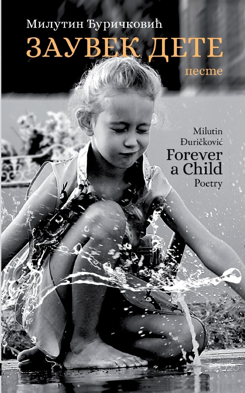 Forever a Child: A collection of children's poetry