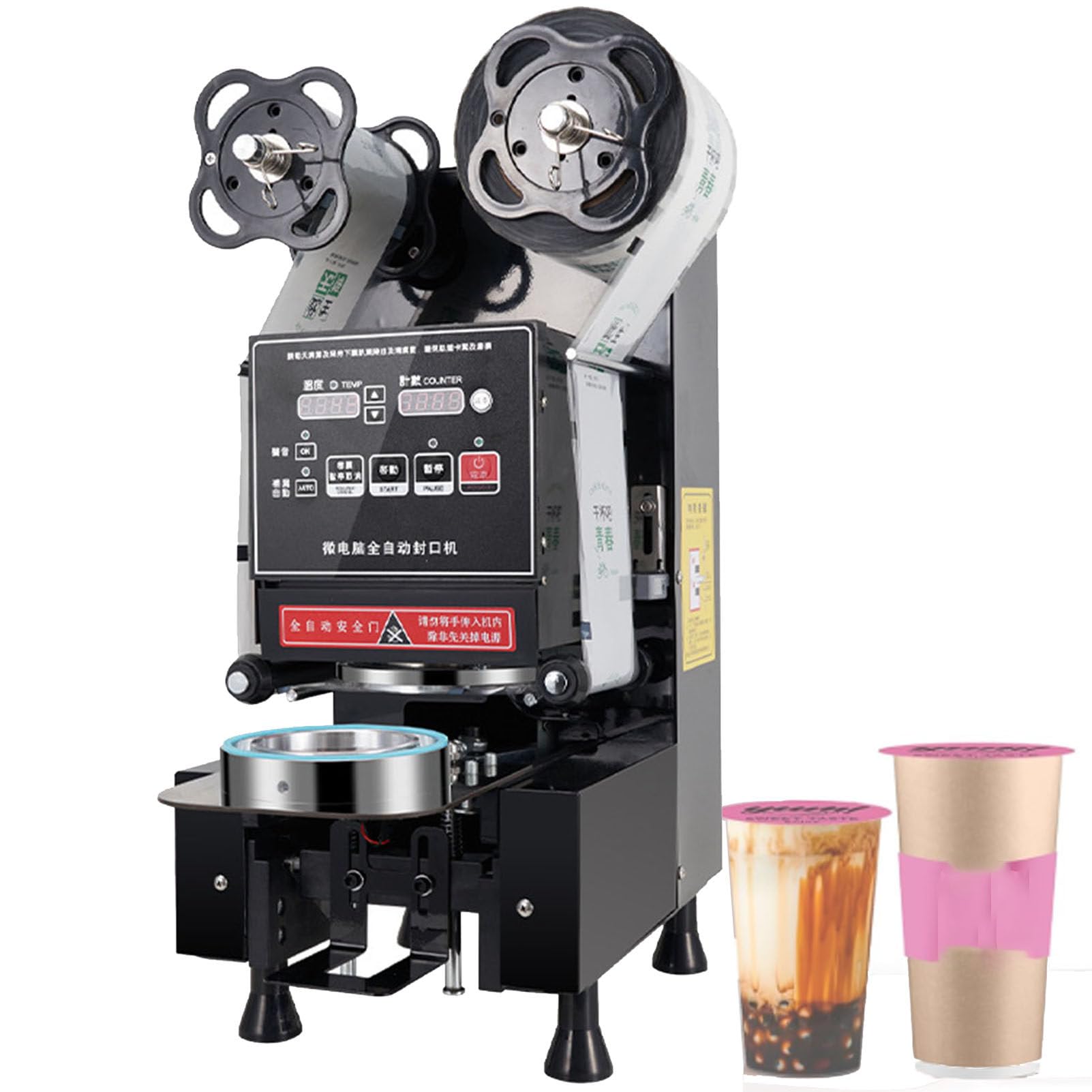 SENJINGHUA Cup Sealing Machine, 95/90mm Full Automatic Cup Sealing Machine, 450-550 Cups/H Digital Control LCD Panel Cup Sealer for Bubble Coffee Dessert Milk Tea Restaurant Juice Drink,Black