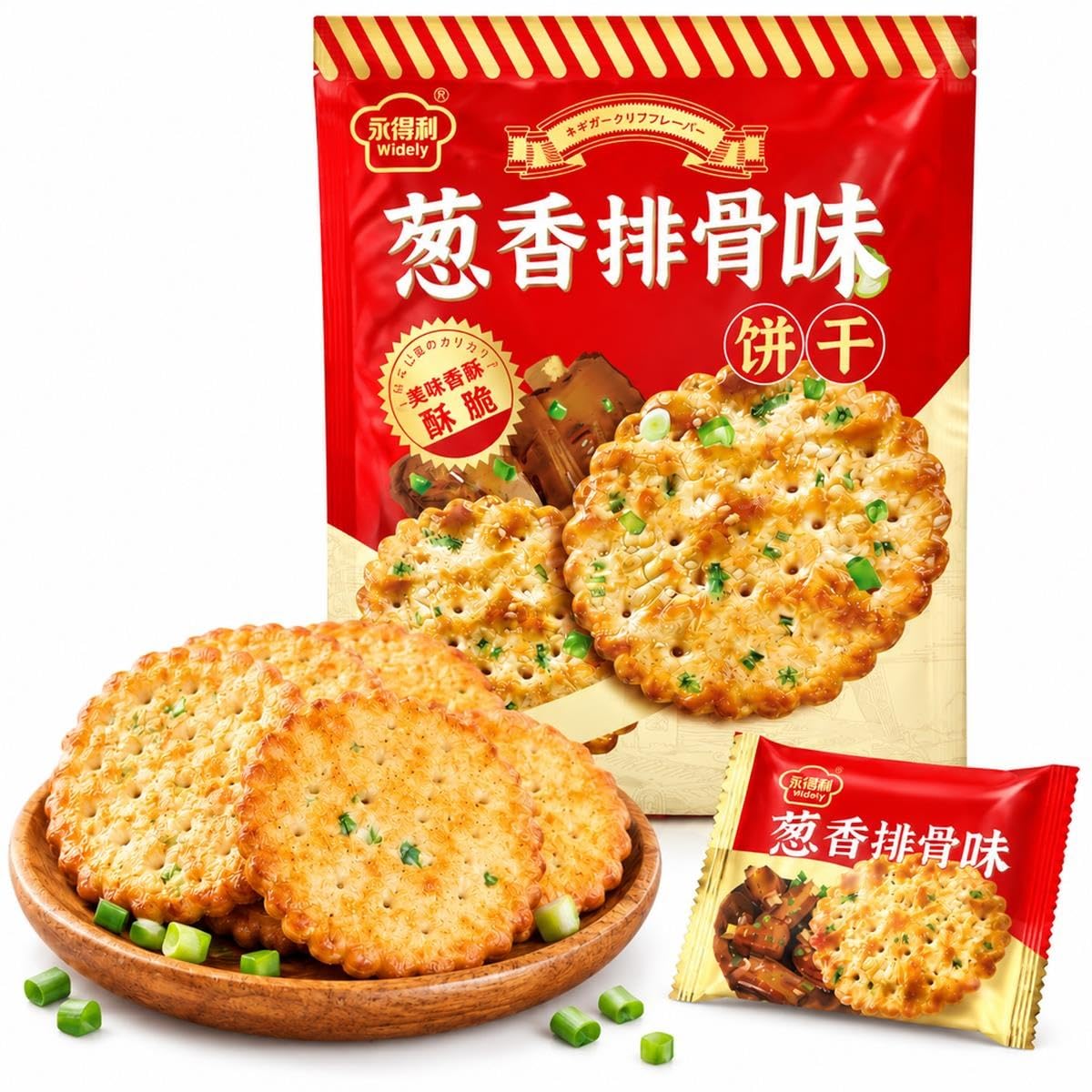 Galletas Saladas Crujientes Sabor Costillas Y Cebollín 138g 1 Bolsa