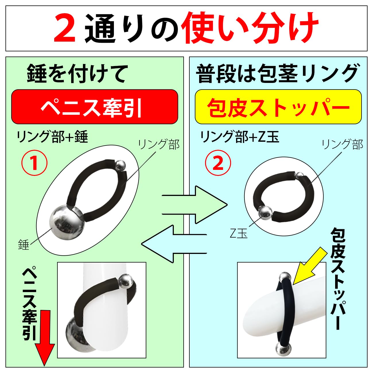 KID PHENOMENON 鈴木瑠偉直筆サイン入りパネル Wheelie