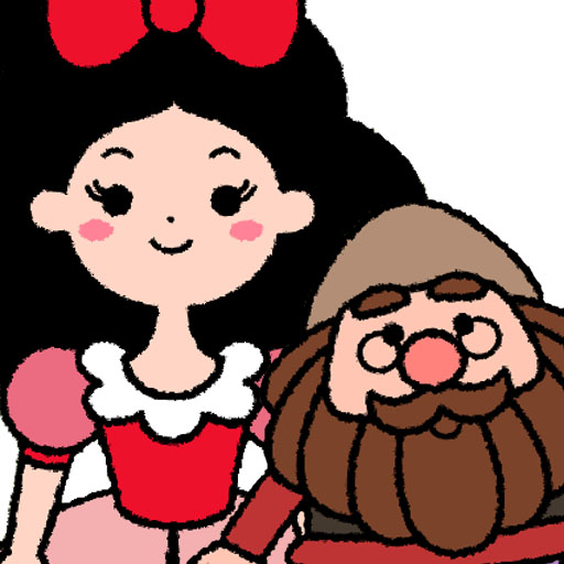 しらゆきひめ」中川ひろたかの名作おはなし絵本13-Amazon