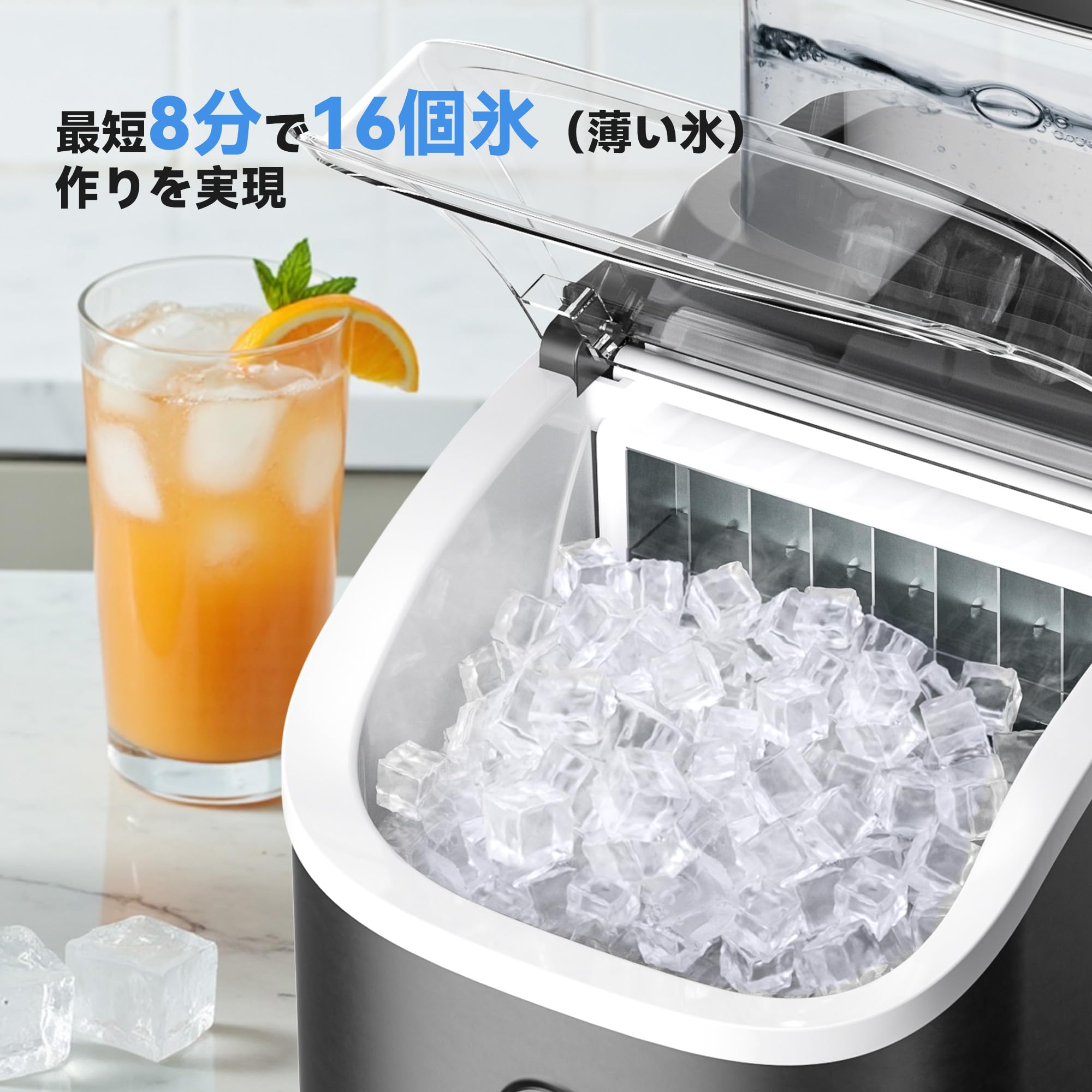 前*市様 新品EUHOMY 四角い透明氷 高速製氷　8分16個 タイマー機能 自 Amazon.co.jp: EUHOMY 製氷機 家庭用 【四角い透明氷 高速製氷】8分16