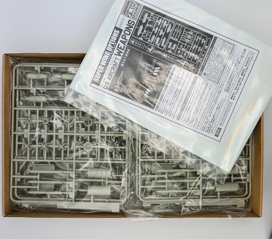 Amazon | AH1スカイレーダー米海軍仕様プラスウエポンセット