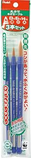 Pentel Paint Brushes, Neo Sable, Set of 3 XZBNR-3S