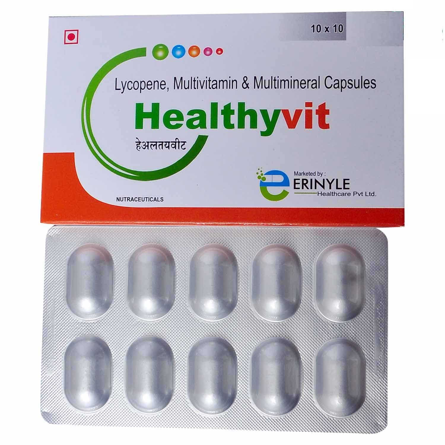 Healthyvit - Strip of 10 Capsules