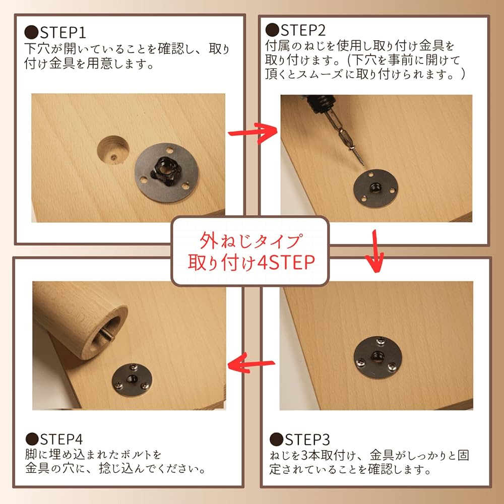 ☆地域限定送料無料☆木製テーブル 脚四つ股 ③700×1100×730 ☆地域限定送料無料☆木製テーブル 脚四つ股 ②700×1100×730