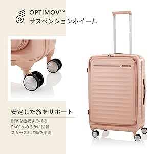Amazon | [アメリカンツーリスター] スーツケース フロンテック 