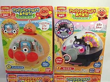 アンパンマンふわふわ指人形12個フルコンプリートセット　ヤマト宅急便コンパクト箱 アンパンマンふわふわ指人形12個フルコンプリートセット ヤマト