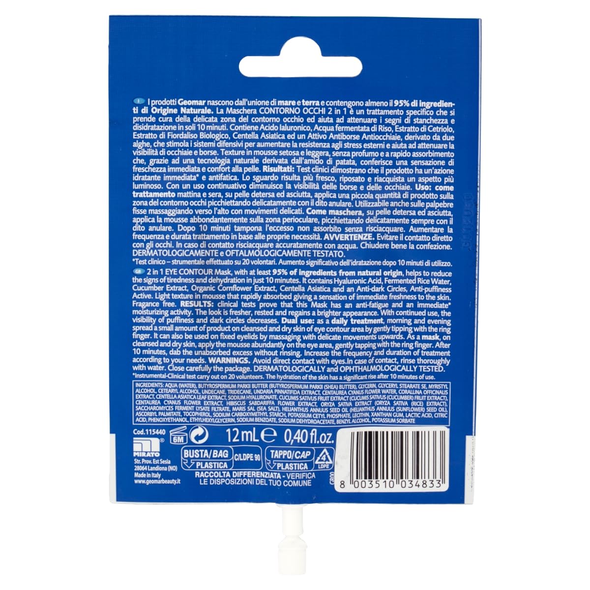 GEOMAR | Maschera viso e occhi 2 in 1, effetto sollievo e decongestionante, 95% di origine naturale, dermatologicamente testato, Made in Italy, 12 ml