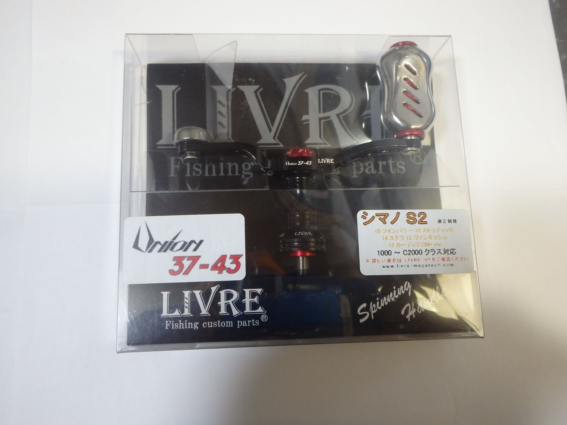 Amazon | LIVRE(リブレ) ユニオン37-43Finoノブ シマノS2用ブラック