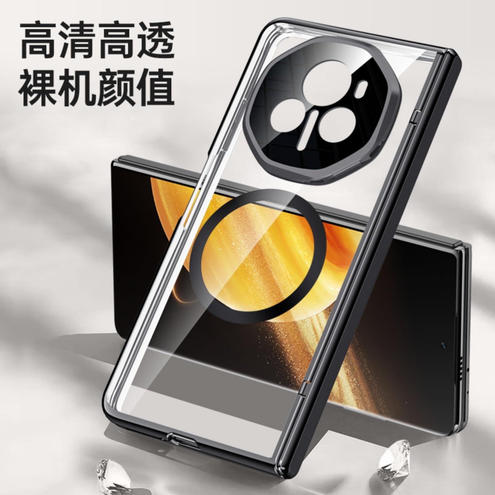 Case For Honor Magic V3, Built-in Screen Protector, Camera And Hinge Protection, Creative Stand, Leather Drop-Proof Phone Case (Black,for Magic V3 - View #2