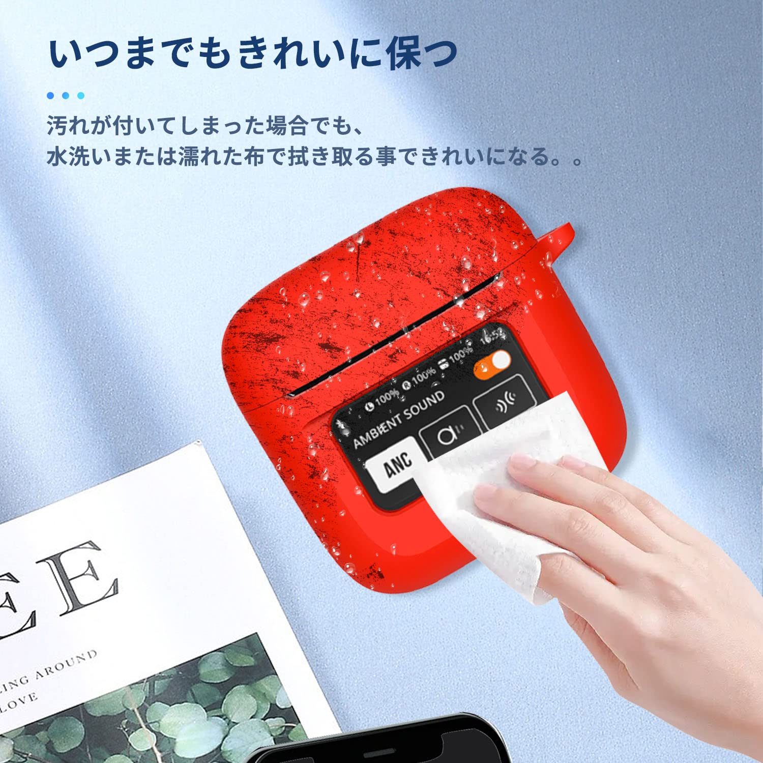 Amazon | JBL TOUR PRO 2 用 ケース カバー 【NOUKAJU】ワイヤレス