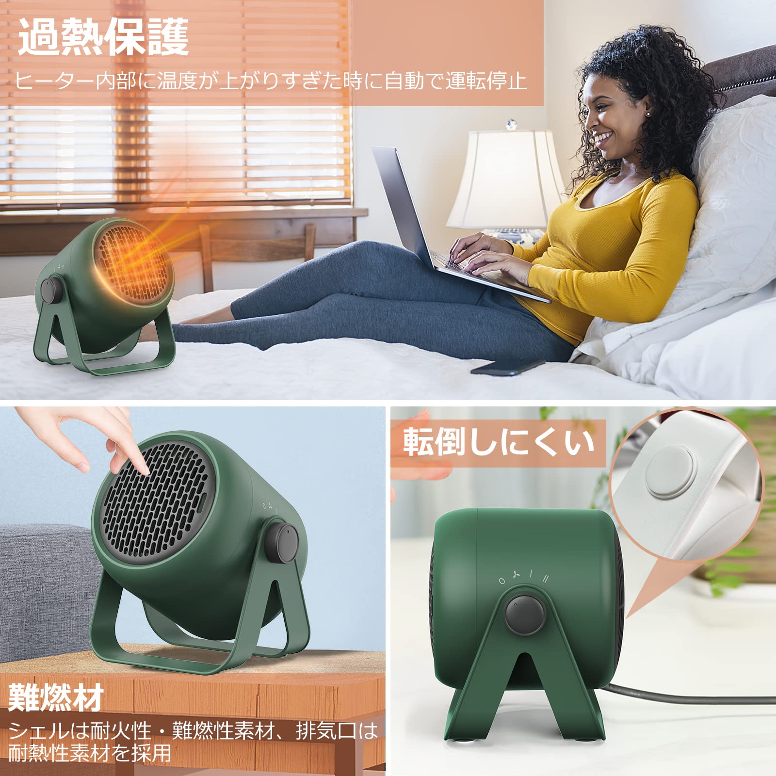 Amazon | Kemolpo ファンヒーター 電気 セラミックヒーター 小型 3秒速