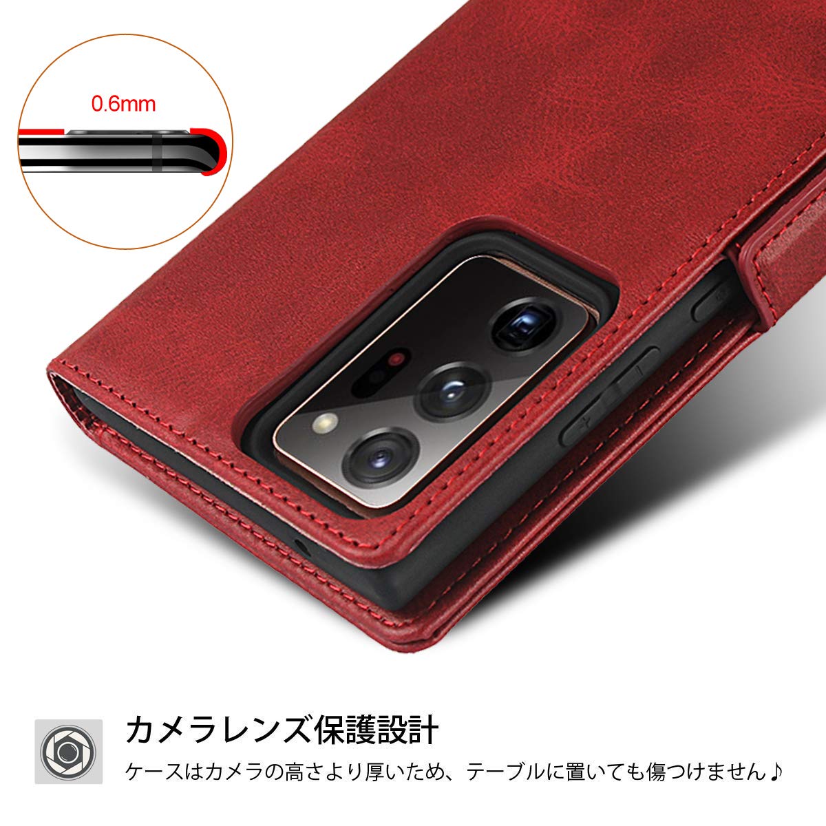 Amazon.co.jp: Note20 Ultra ケース Galaxy Note20 Ultra 5G ケース SC