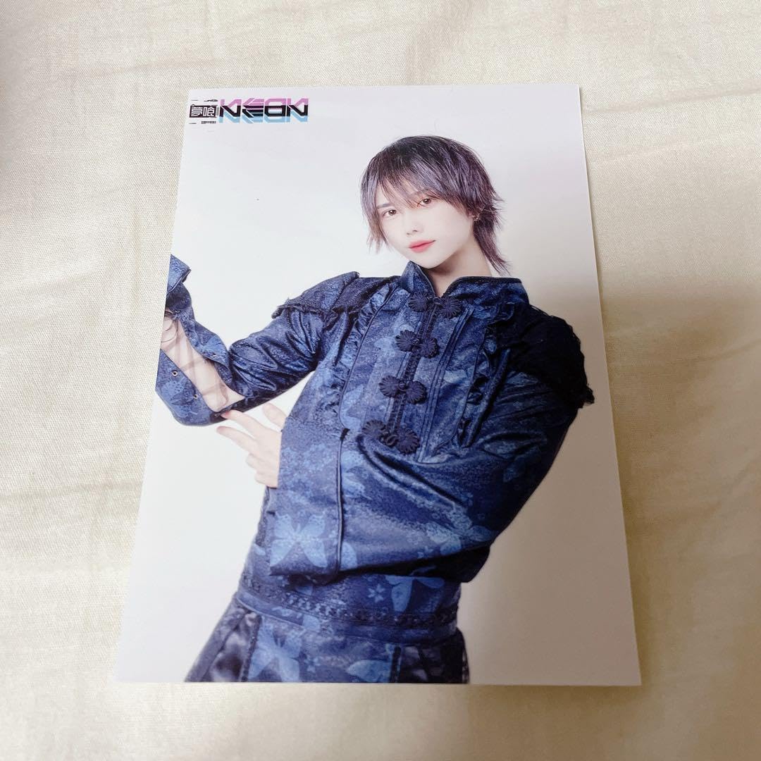 Amazon.co.jp: 夢喰neon ゆらセット : おもちゃ