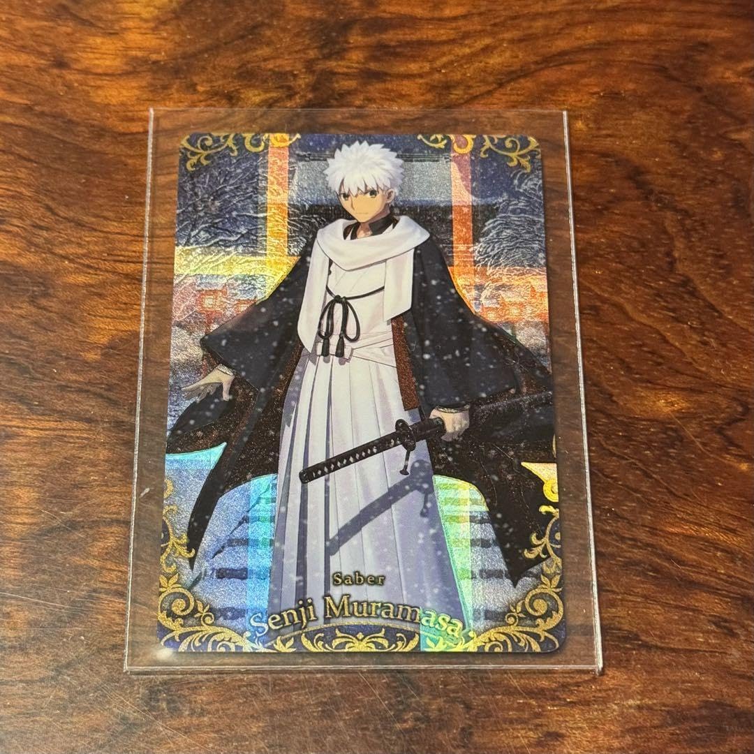 Amazon.co.jp: FGO fate ウエハース SSR 千子 村正 スリーブ保管
