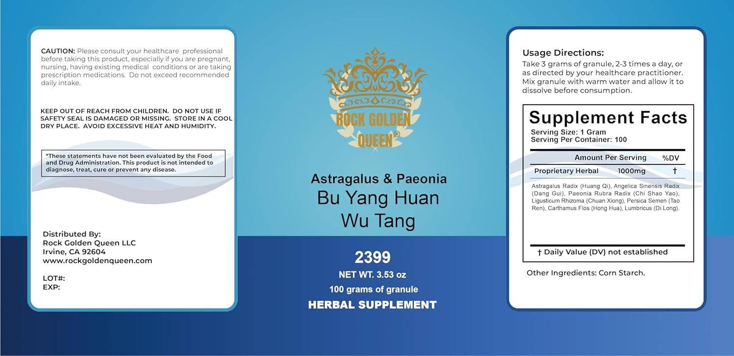 Bu Yang Huan Wu/Astragalus&Paeonia Decoction, Granule, 100 Grams/Bottle - Image 2