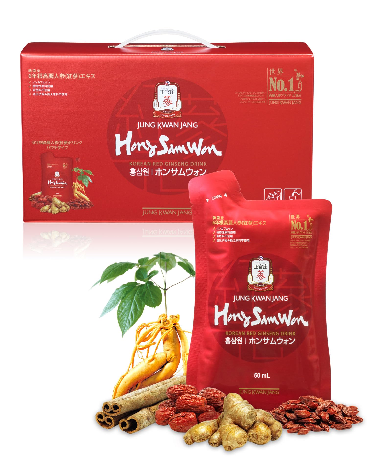 新品、正官庄 紅蔘元 ホンサムウォン 50ml 120袋 パウチ 高麗人参 Amazon | 正官庄(ジョンガンジャン) ホンサムウォン(HongSamWon) 高麗