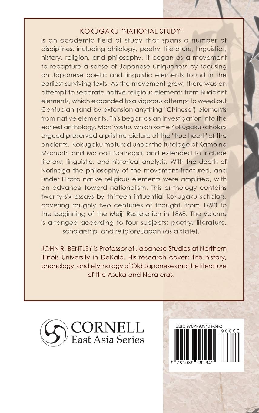 Anthology of Kokugaku Scholars: 1690–1898 (Cornell East Asia Series)      Hardcover – December 31, 2017