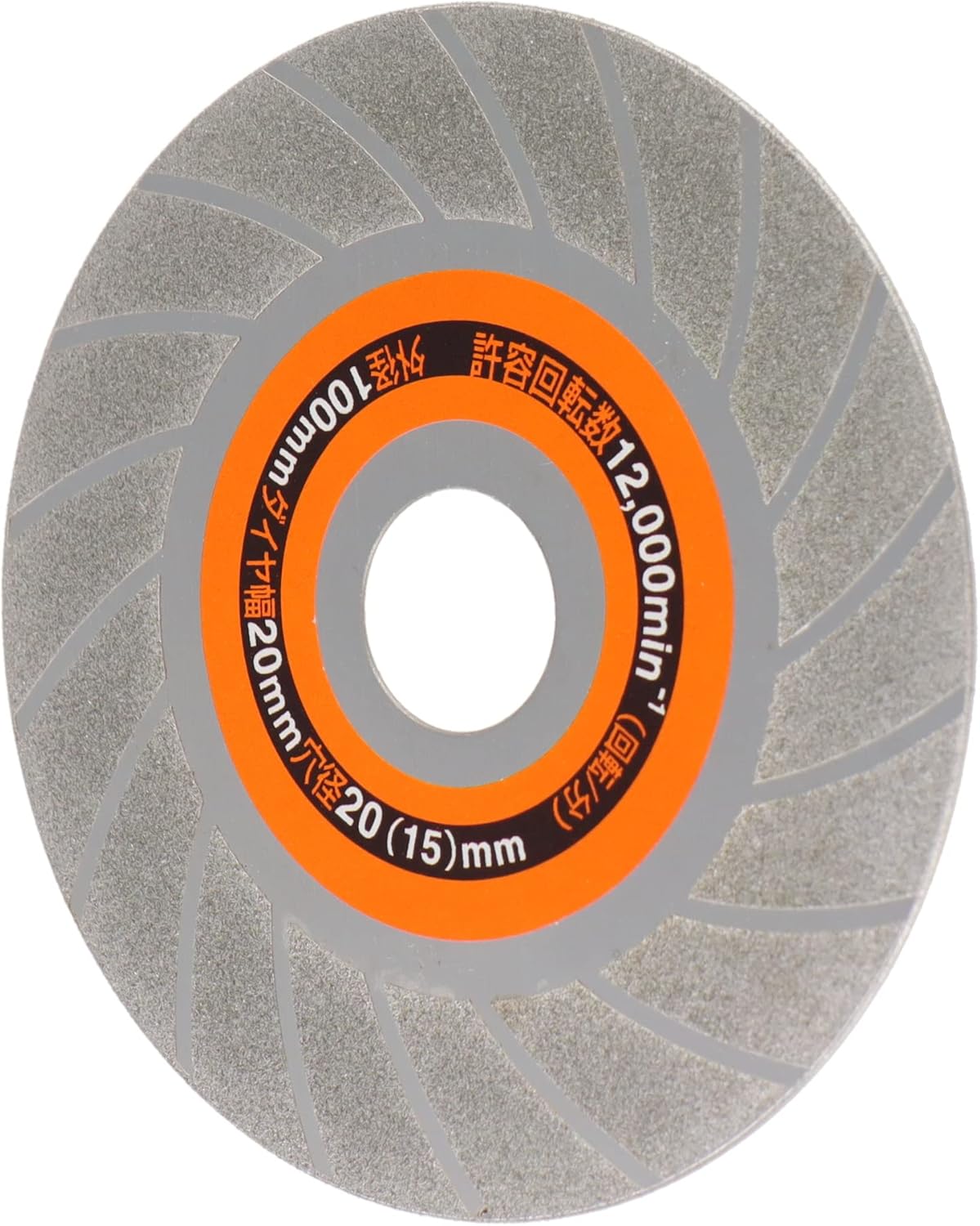 Sankyo Corporation trad DE-100 Diamond Disc Sharpener