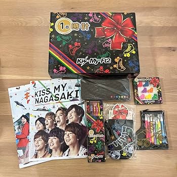 まとめ売り　キスマイ　Kis-My-Ft2 グッズ　セブンくじ Amazon.co.jp: Kis-My-Ft2 キスマイセブンくじコラボセットお中