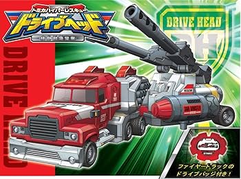 トミカ ハイパーレスキュー ドライブヘッド シンクロ合体シリーズ サポートビークル 03 レスキューヘリコプター トミカ ハイパーレスキュー ドライブヘッド シンクロ合体