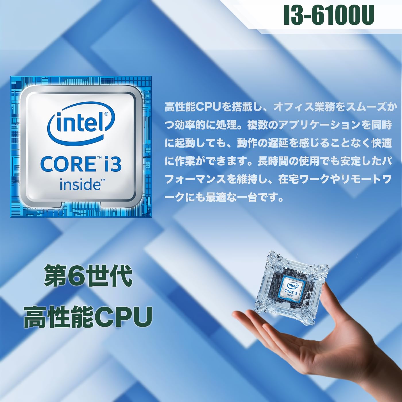Amazon.co.jp: 中古整備 富士通 ノートパソコン 15.6インチ インテル