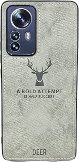 Dirt-Resistant Anti-Shock Full Body Protective Digital Luxury Soft Texture Patterned TPU Cloth Case for Xiaomi 12 Pro (Grey)