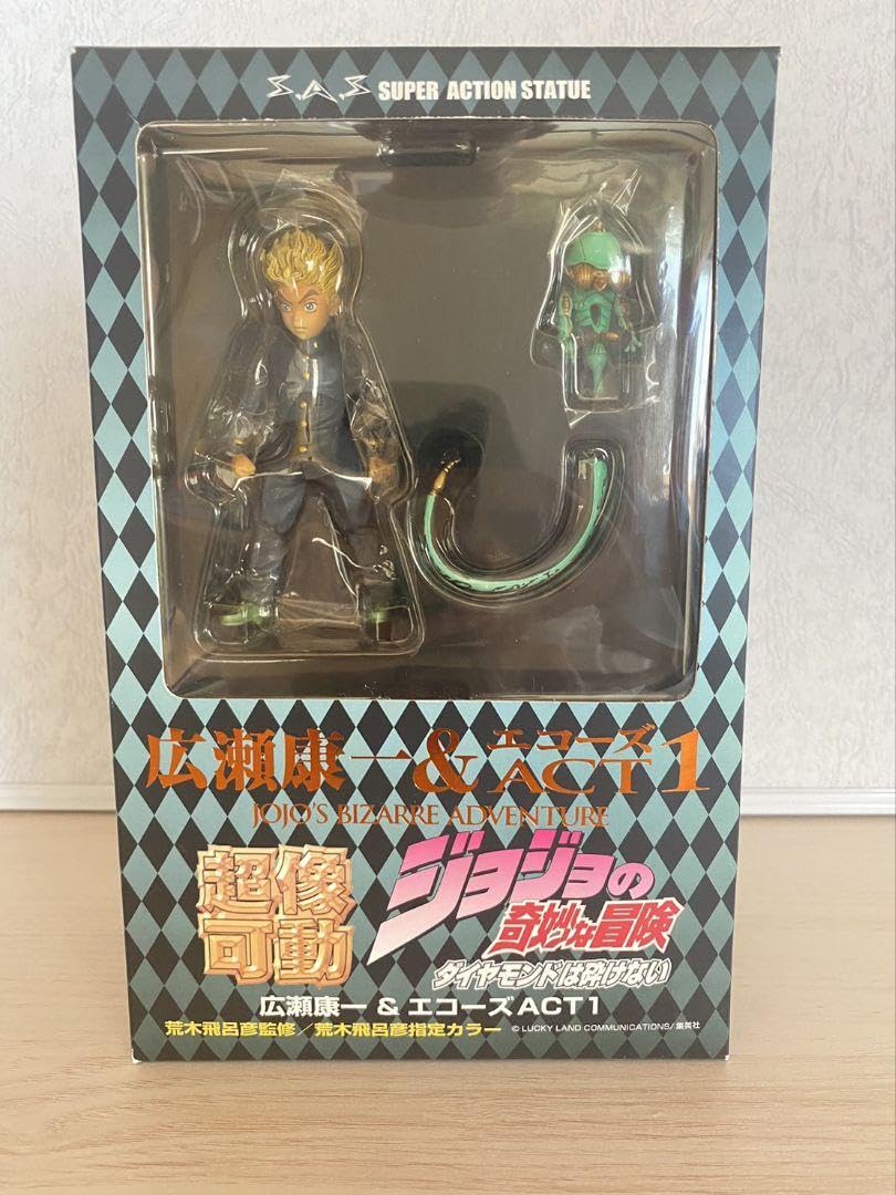 Amazon.co.jp: 超像可動 ジョジョ 広瀬康一 エコーズACT1 荒木飛呂彦
