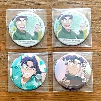 忍たま 潮江文次郎 缶バッジ あれこれぷちcanバッジ グッズ-バッチ】TV 忍たま 潮江文次郎 缶バッジ あれこれぷちcanバッジ グッズ-バッチ】TV