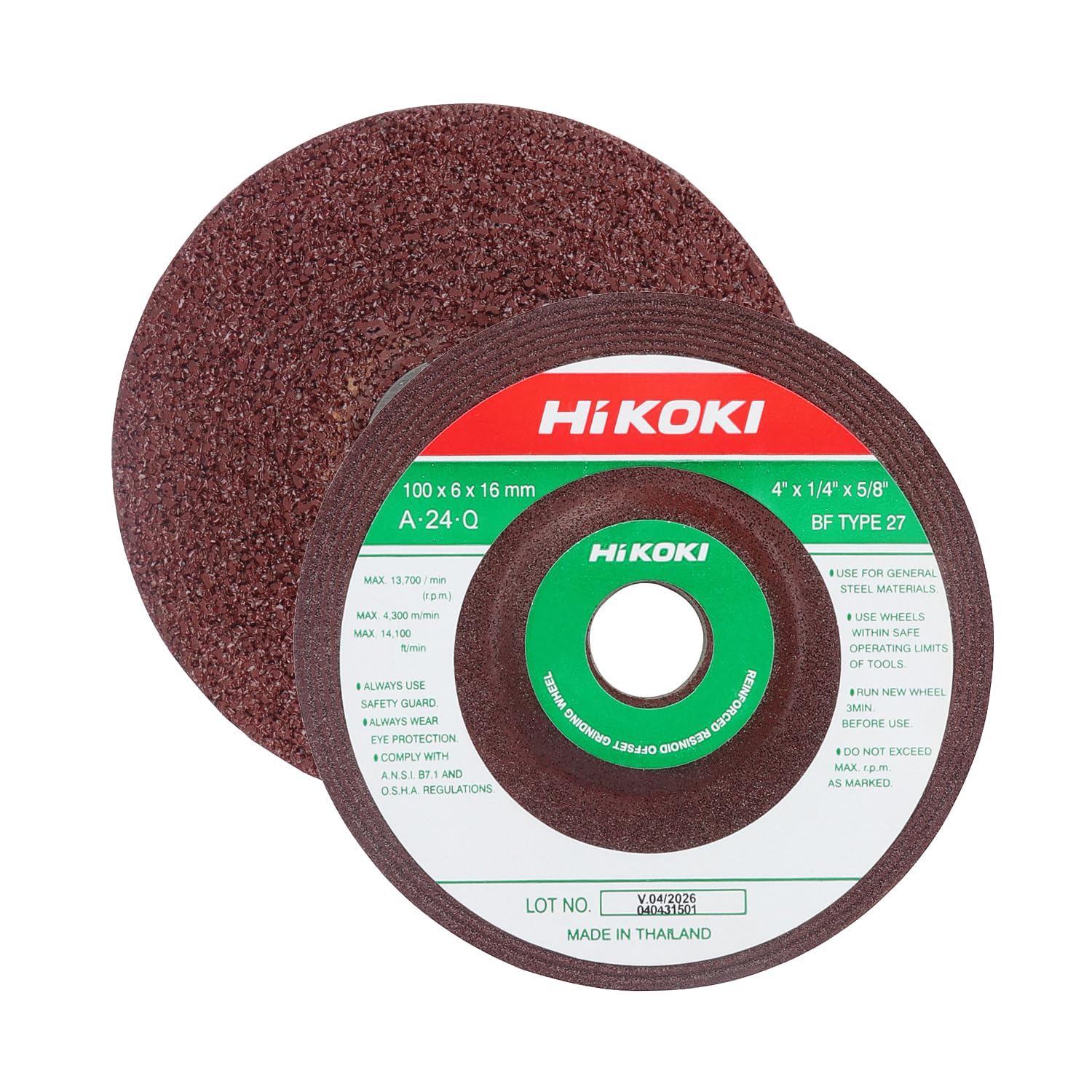HIKOKI 701070AZ-7