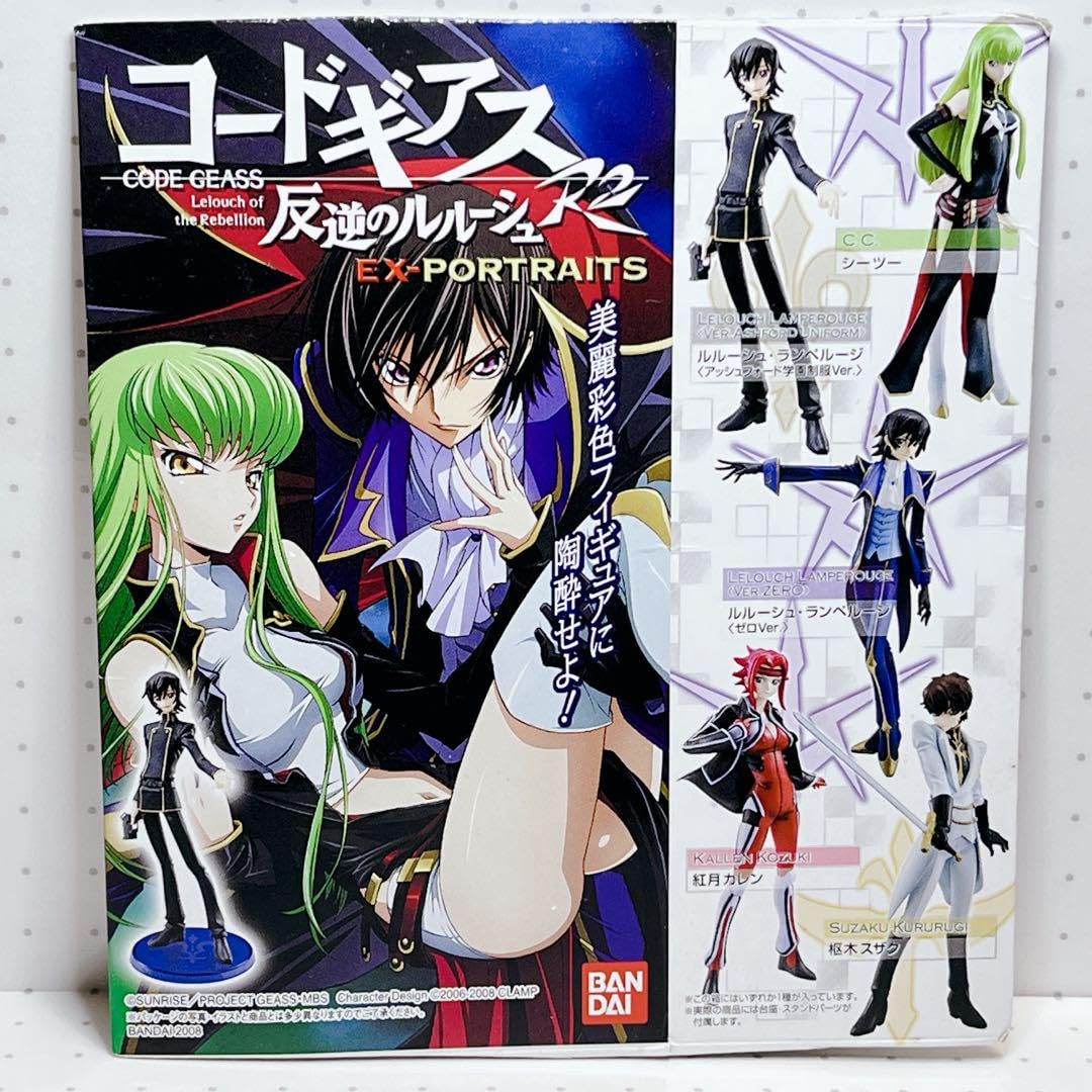 Amazon.co.jp: コードギアス 反逆のルルーシュR2 EX-PORTRAITS 6体