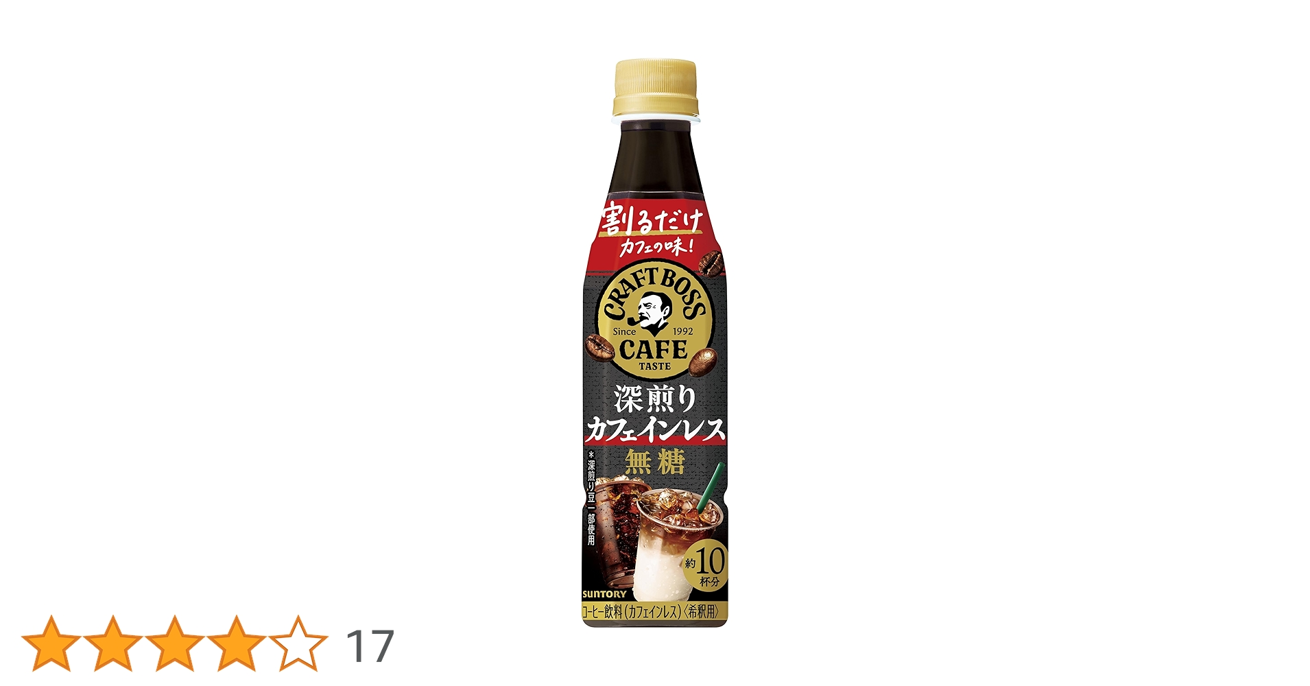 71kYIaz4PUL.jpg_BO30,255,255,