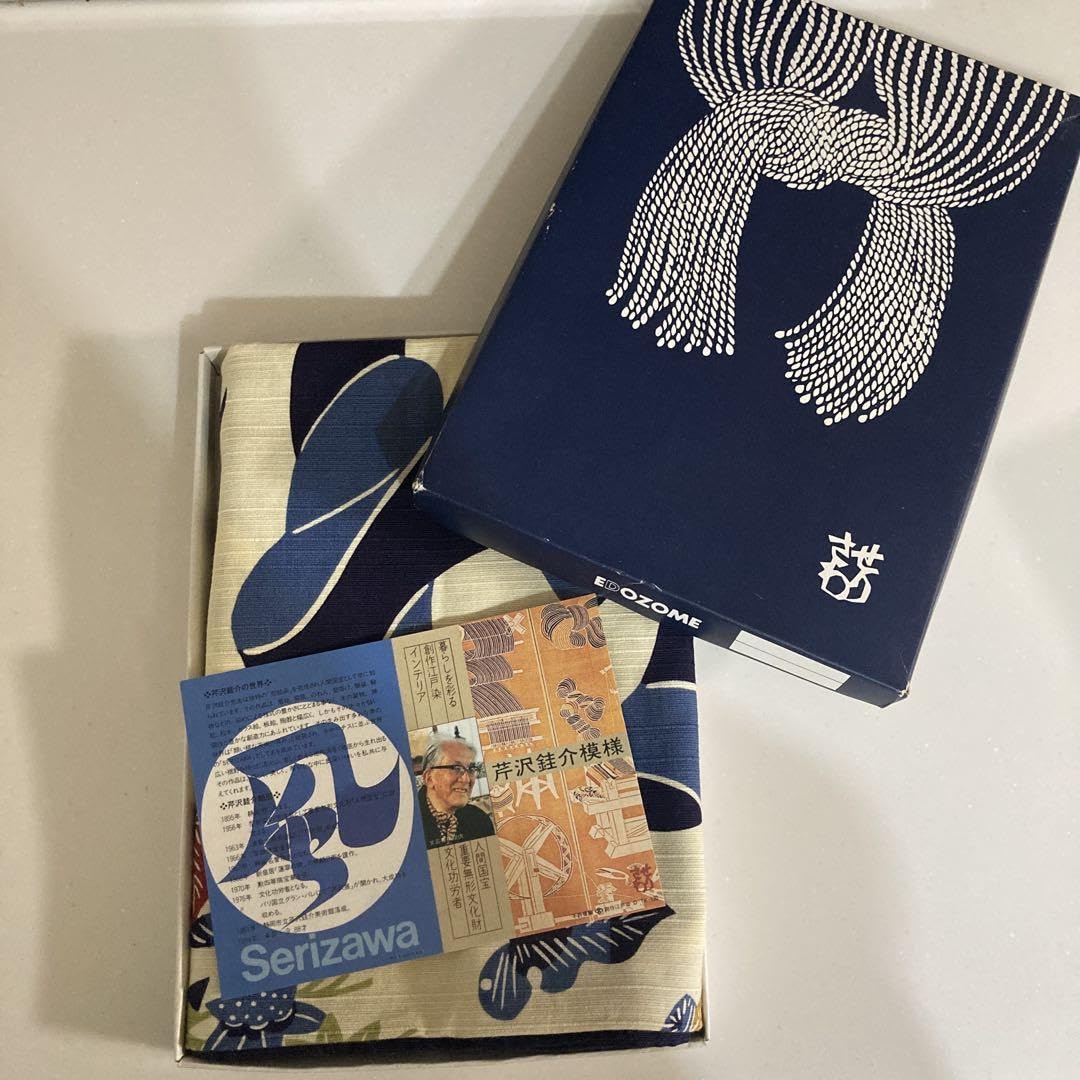 Amazon.co.jp: 人間国宝 芹沢銈介 春夏秋冬 大判風呂敷 大判