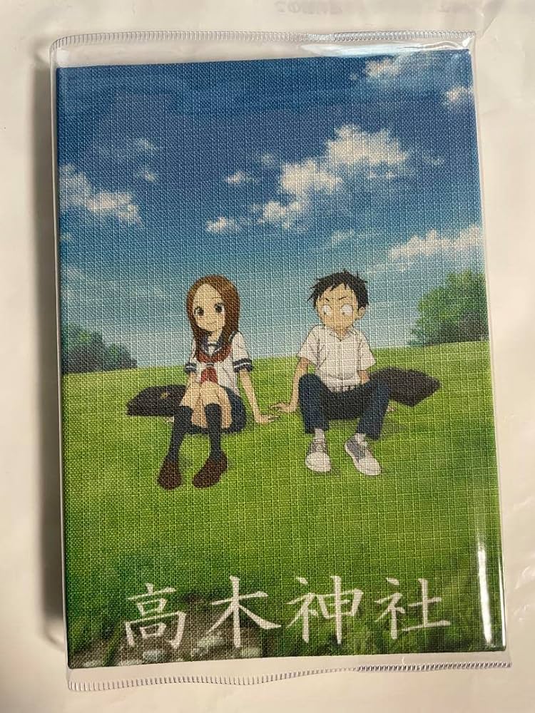 Amazon | 高木神社 からかい上手の高木さん御朱印帳2 | 朱印帳