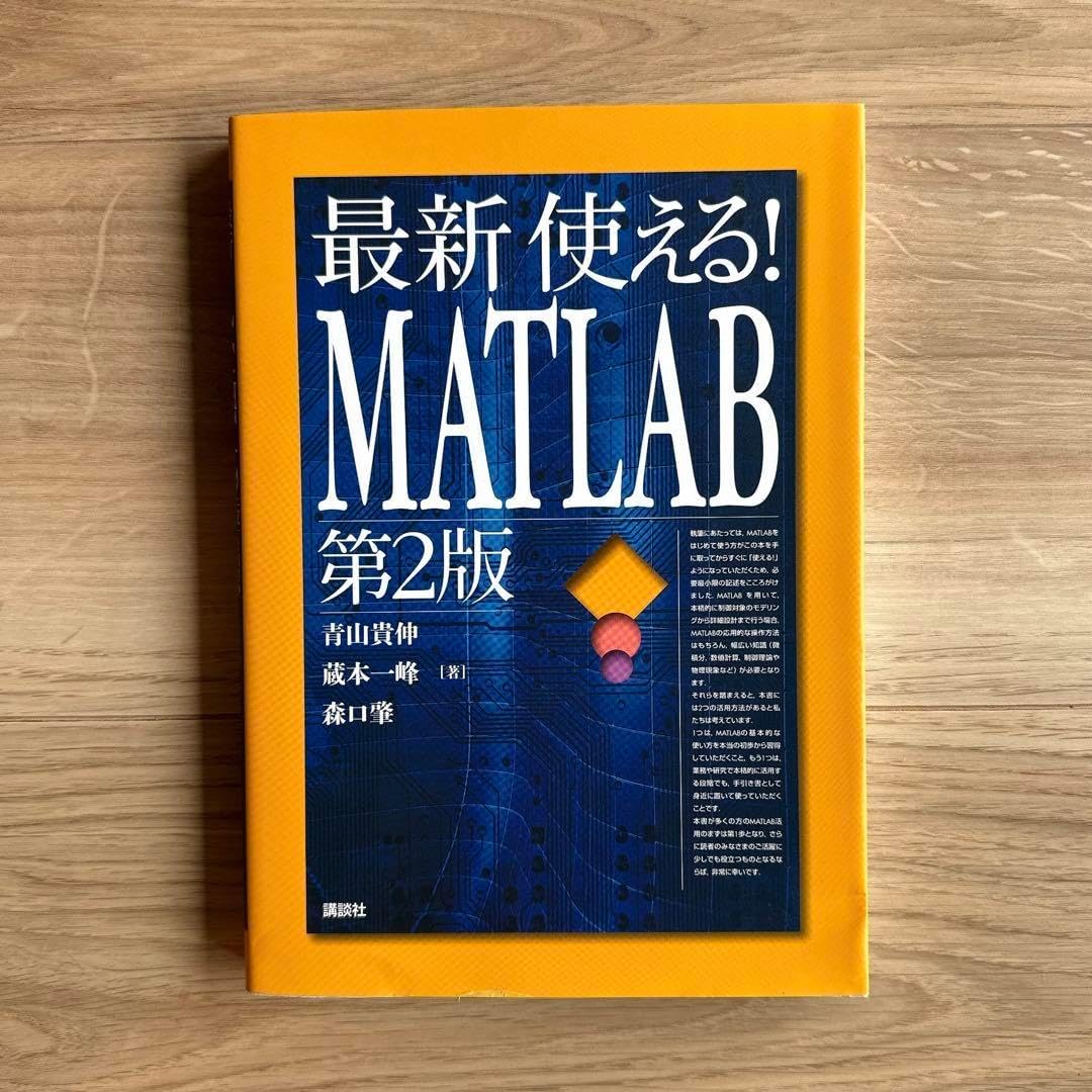 未使用級♡ナチュラルビューティベーシック ノーカラーセットアップ