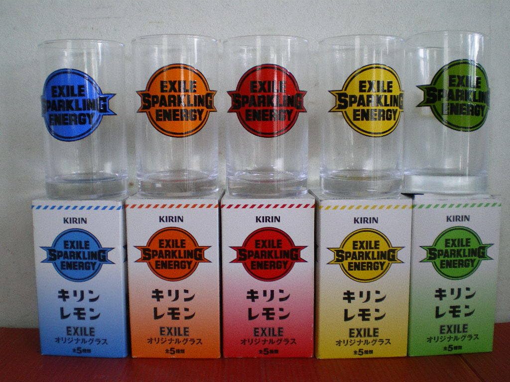 Amazon.co.jp: KIRIN EXILE オリジナルグラス 全5種類 佐々木ガラス