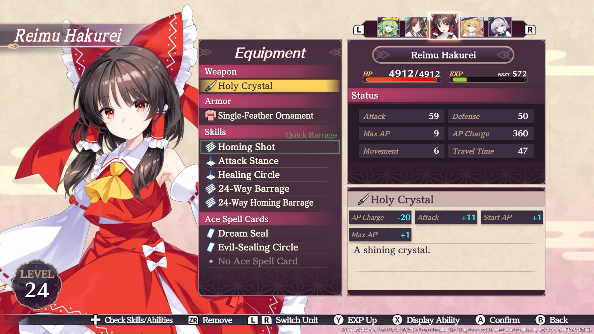 Touhou Spell Carnival – Day One Edition (Nintendo Switch)