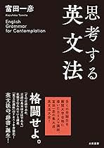 Amazon.co.jp: 西谷昇二
