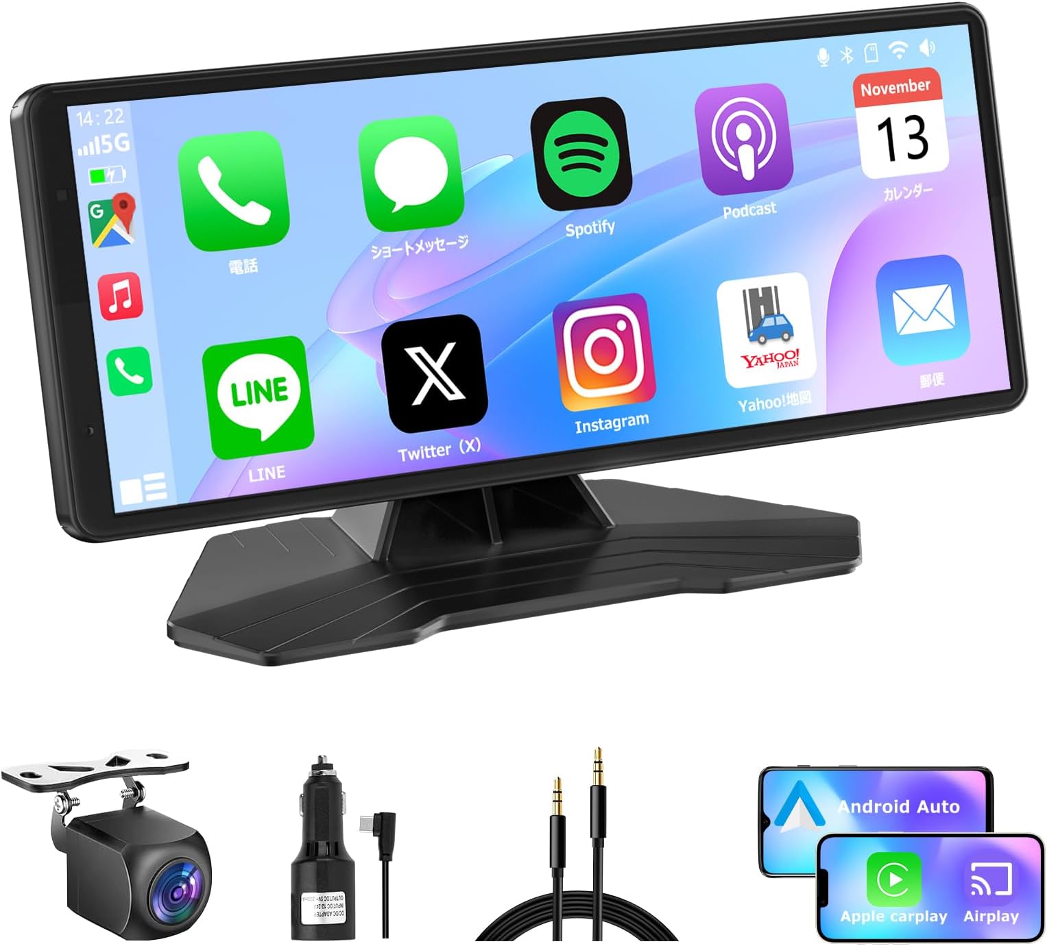 NZACE Display Audio, 8.1-inch Large Screen, Back Camera, Compatible with CarPlay & Android Auto, Navigation, Music/Calls/Voice Control, Bluetooth/AUX/FM, Easy Installation, Technical Standards Compliant Ondash Monitor