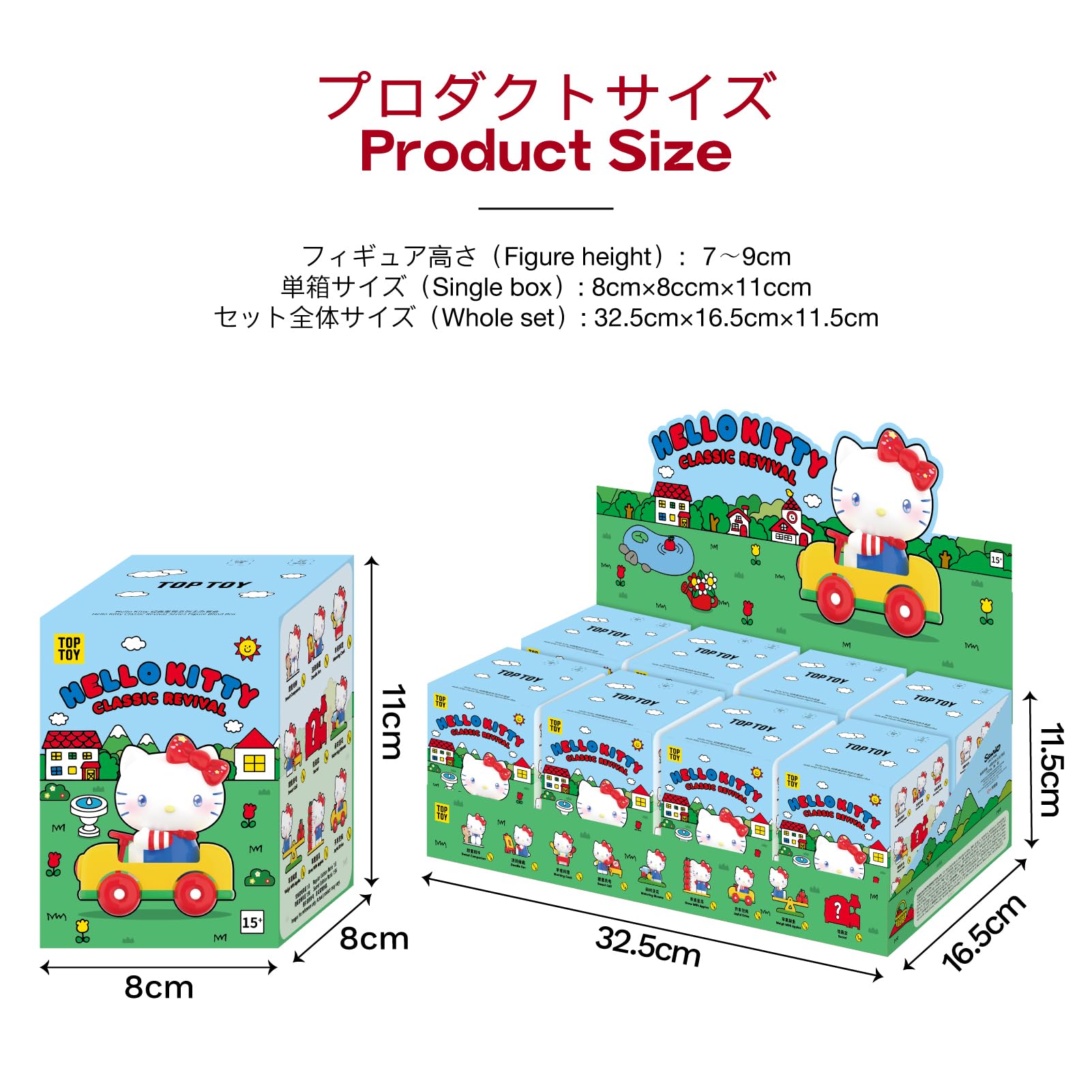 Amazon.co.jp: TOP TOY: New製品