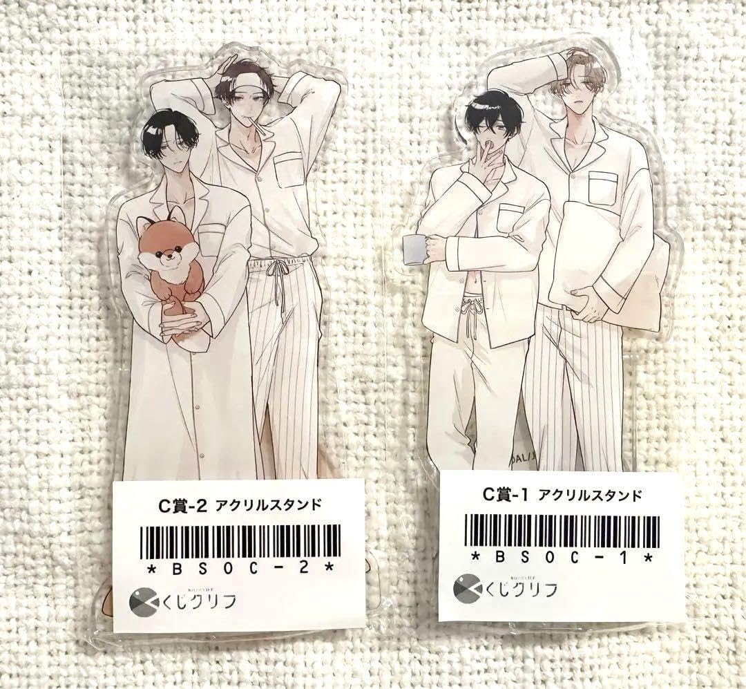 あらた六花 僕の番はサラブレットΩ くじ 礼旺 瑛斗 あらた六花 『