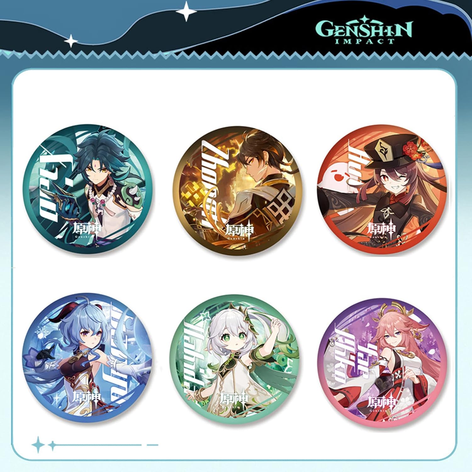 Genshin