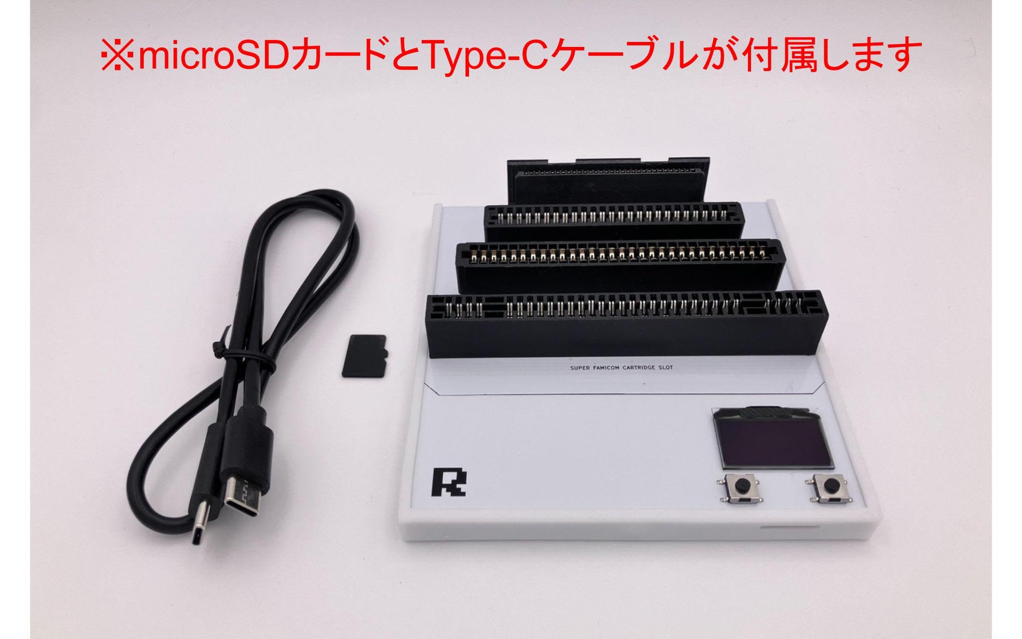 【新品同様】Retro ROM Reader 5in1 / 5機種対応 SD付 Amazon.co.jp: Retro ROM Reader 5in1 / 5機種対応ゲーム吸い出し機