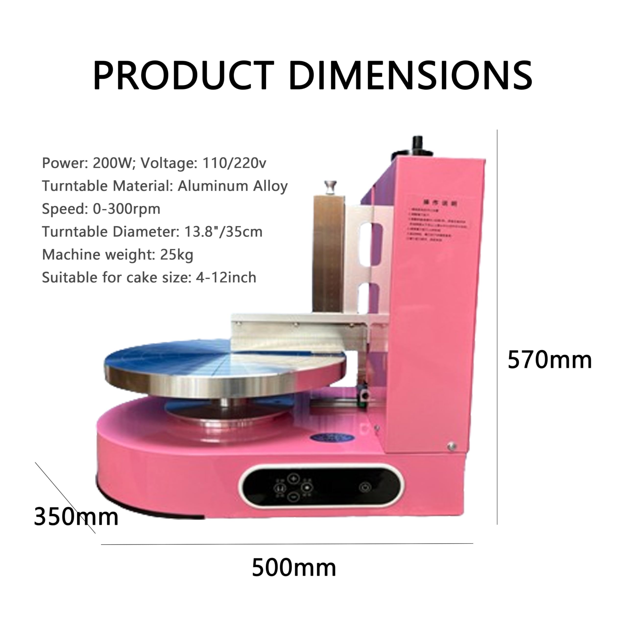Elektrische Kuchendekorationsmaschine, 200 W automatische Buttercreme-Verteilmaschine, kommerzielle Kuchenglasur-Beschichtungsmaschine, für 4-12-Zoll-Kuchen,Pink
