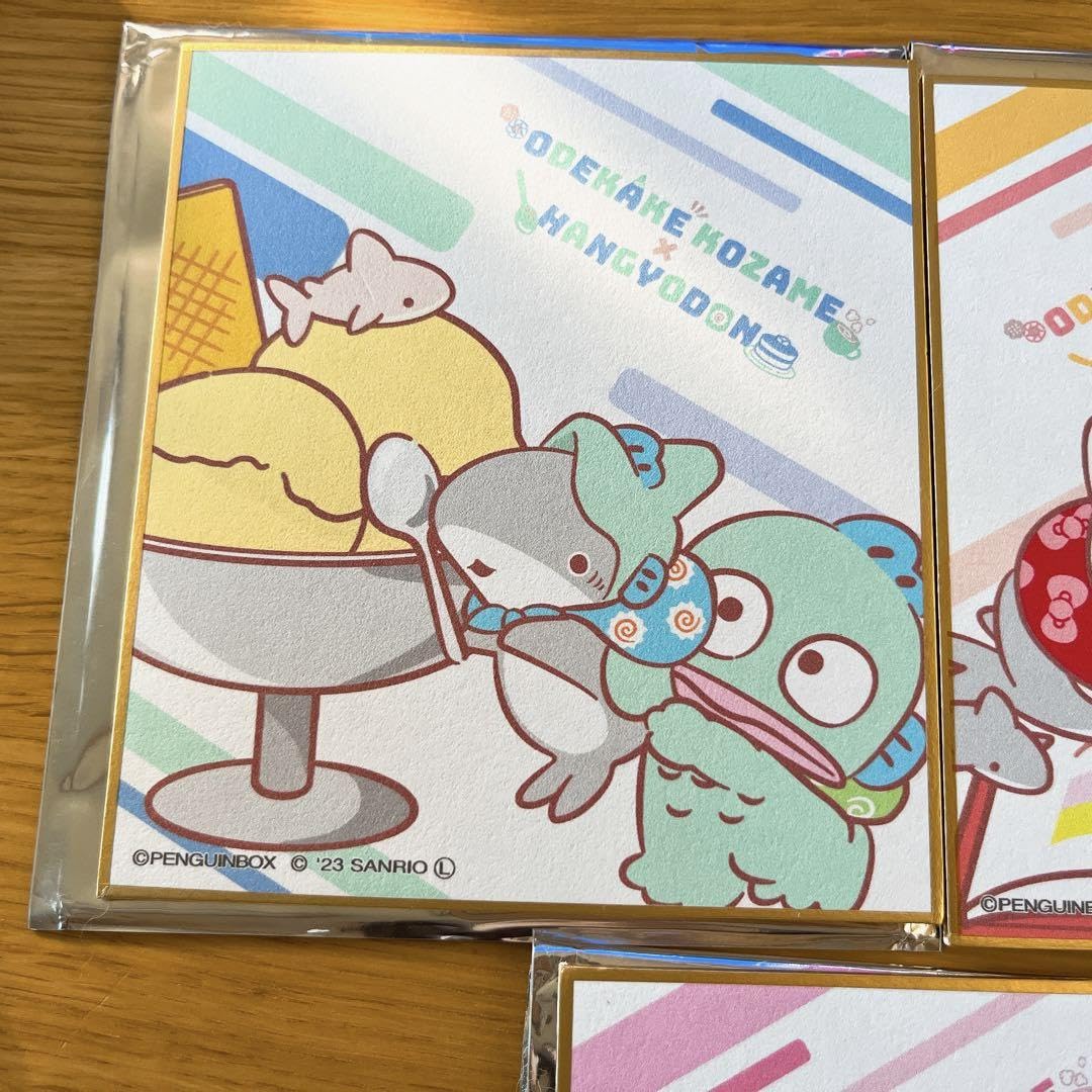 Amazon.co.jp: お出かけ子ザメ× トレーディング色紙コレクション 3種